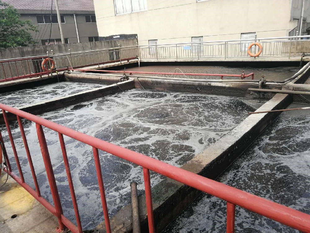 印染废水处理案例